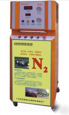 Bs series nitrogen generator 7M3/h tyre inflator BS6800