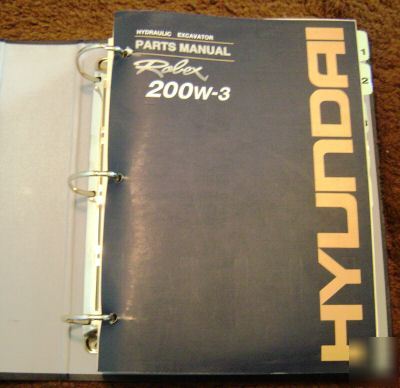 Hyundai 200W-3 hydraulic excavator parts catalog manaul