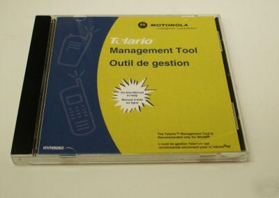 Motorola telario HVN9060 management software