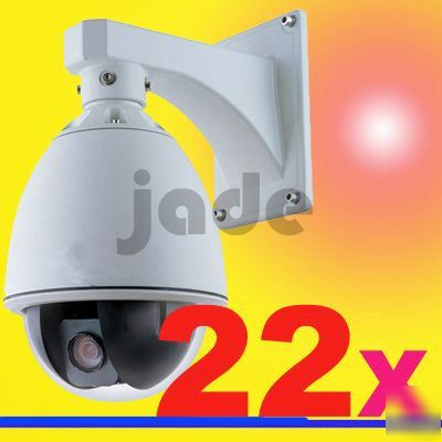 Cctv in/ outdoor dome pan-tilt 22 x zoom ptz camera