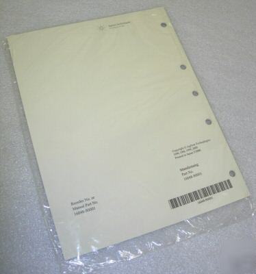 New agilent 16048A test leads operation service manual