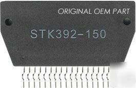 STK392-150 ic sony toshiba hitachi STK392150 STK392-110