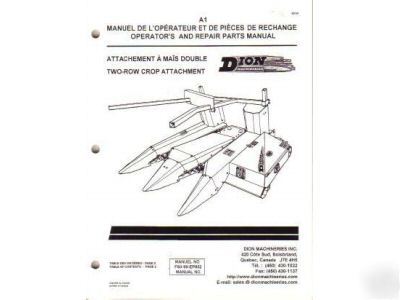 Dion 2-row crop attachment operator's parts manual