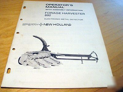 New holland 892 chopper metal detector operators manual