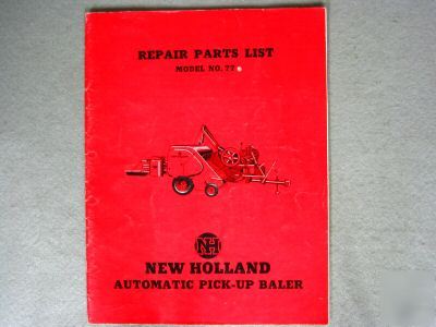 Hew holland baler no. 77 illustrated parts list