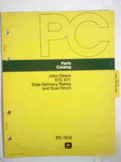 John deere 670 671 side rake dual hitch parts catalog