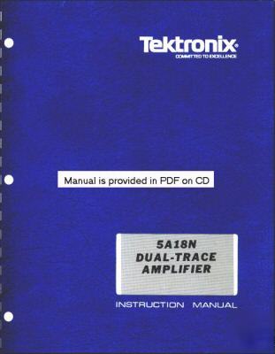 Tek 5A18N svc/ops manual in two resolutions & A3 + A4