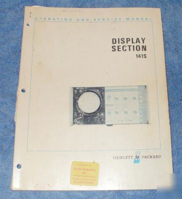 Hp - agilent 141S original service - operating manual