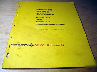 New holland 512 518 manure spreader parts manual nh oem