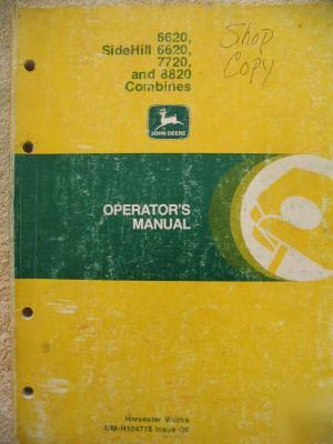 John deere 6620 & sidehill 7720 8820 combine ops manual