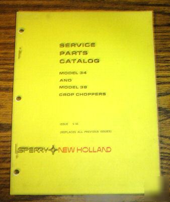 New holland 34 38 crop chopper parts catalog manual nh